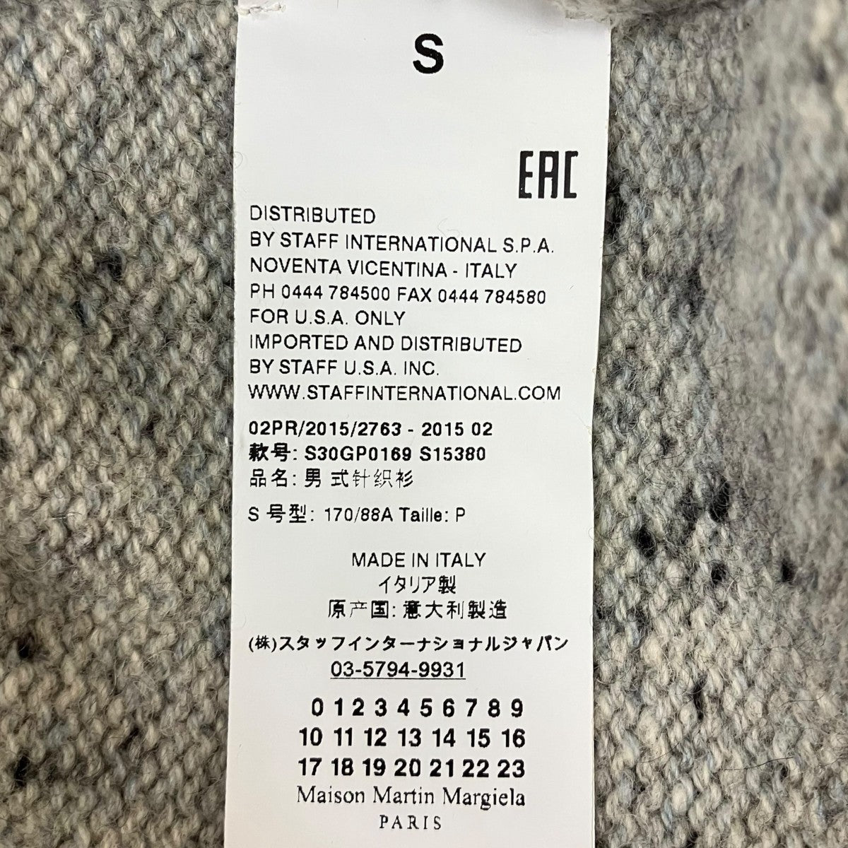 ニット