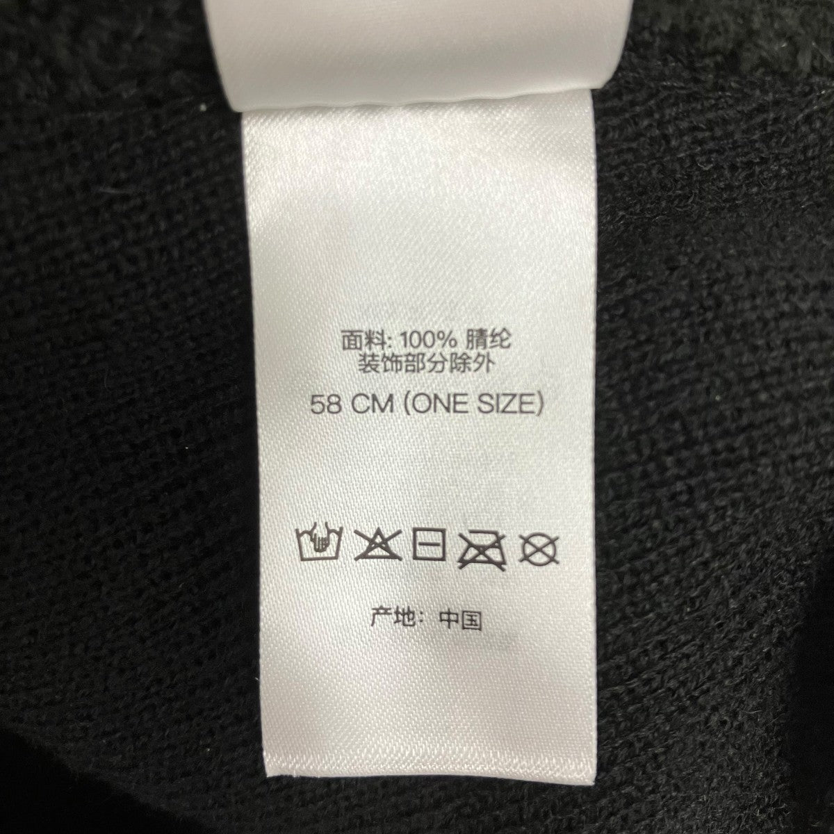 23FWニットキャップ