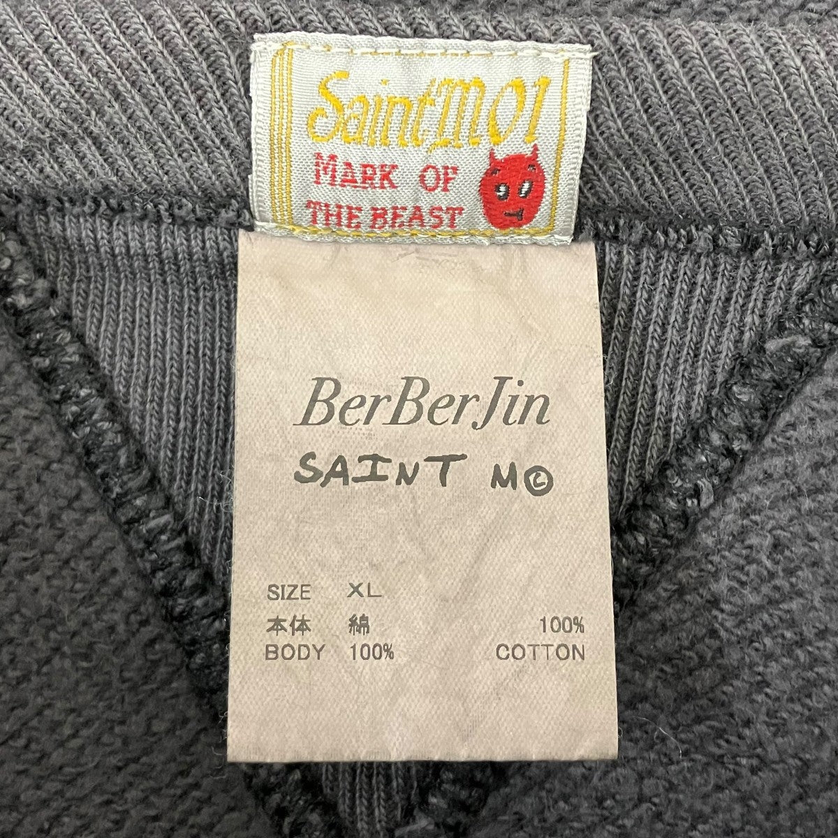 25AWBB AFTER HOODED HOODIE プルオーバーパーカー