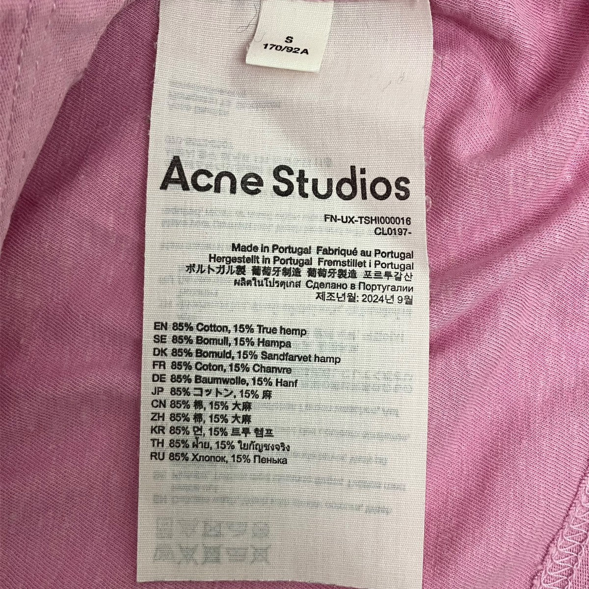 ACNE STUDIOS(アクネストゥディオズ) スプレー仕上げ1996ロゴTシャツ