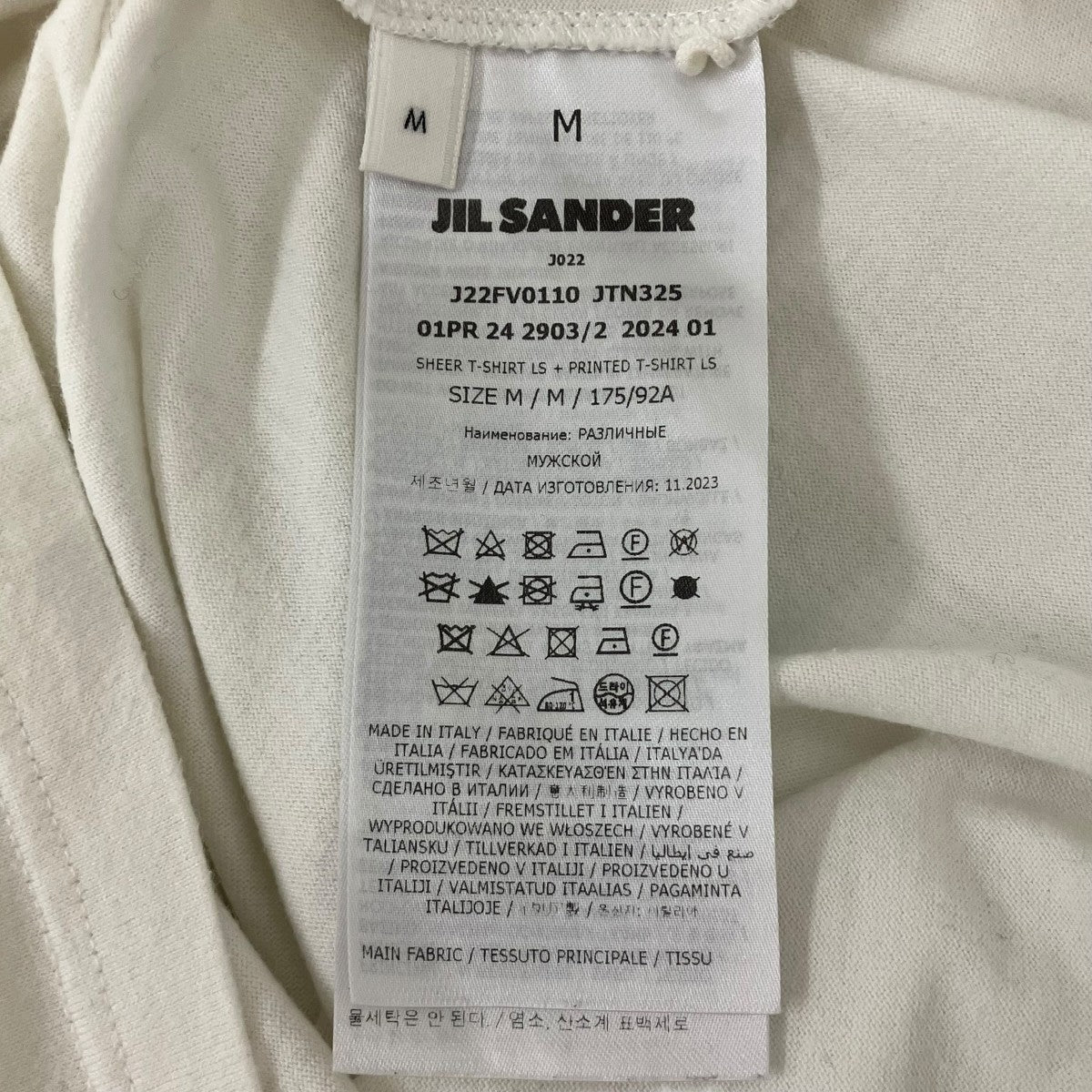 バックプリントロングスリーブTシャツ