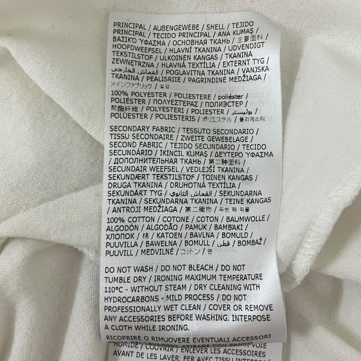 バックプリントロングスリーブTシャツ