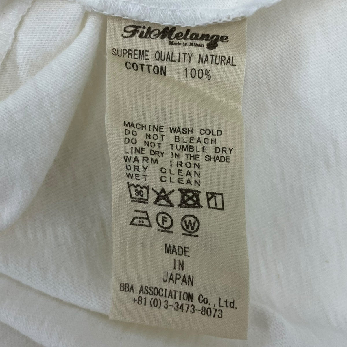 MY T-SHIRT トリムTシャツ