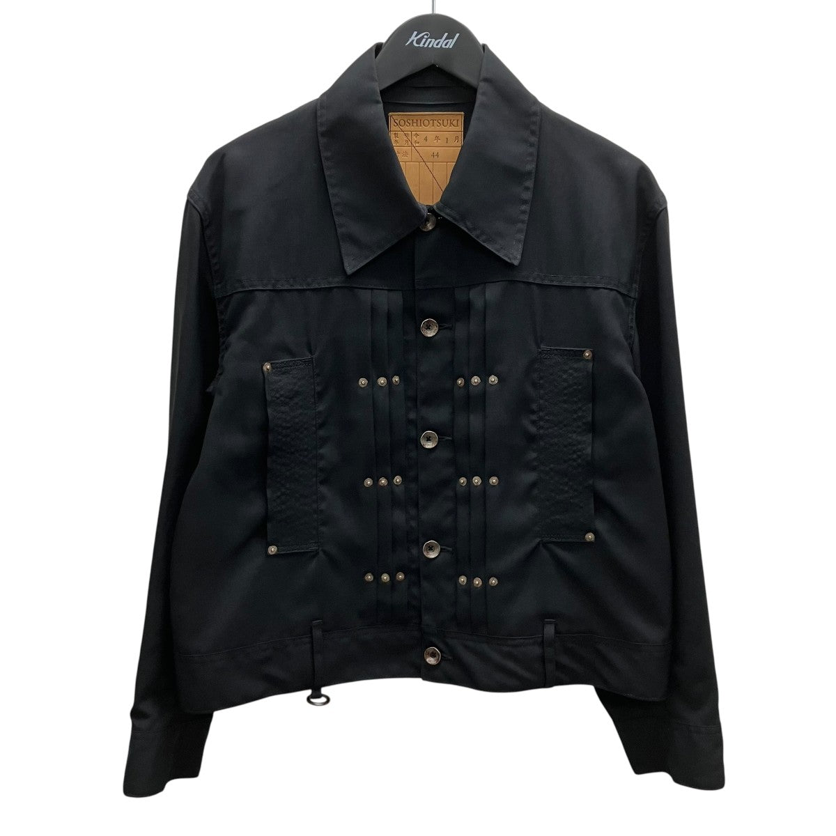 THE BDH WOOL JACKET