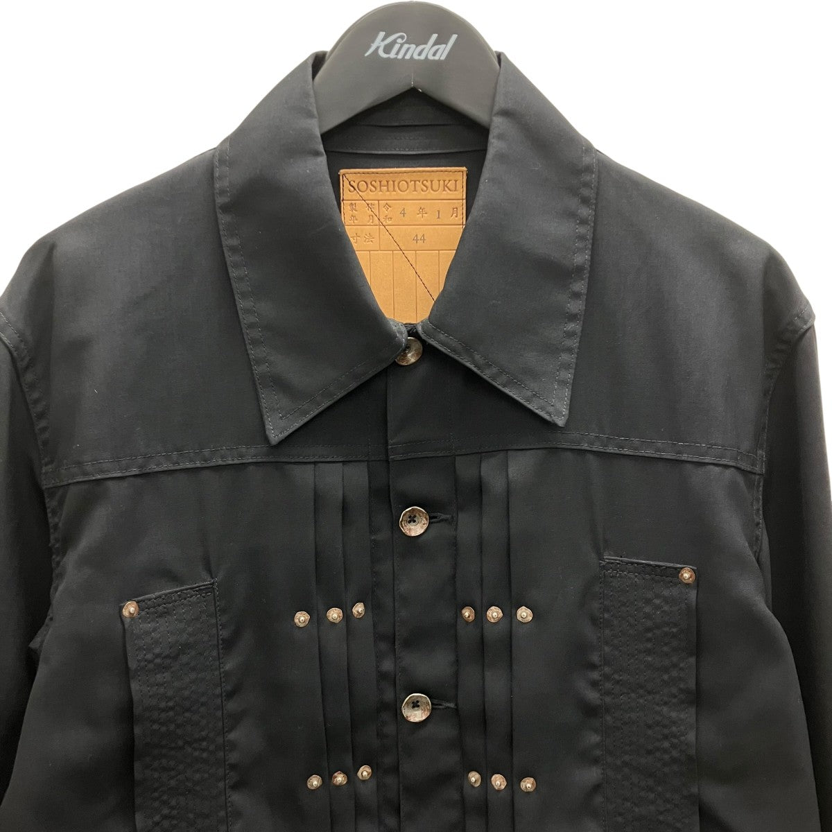 THE BDH WOOL JACKET