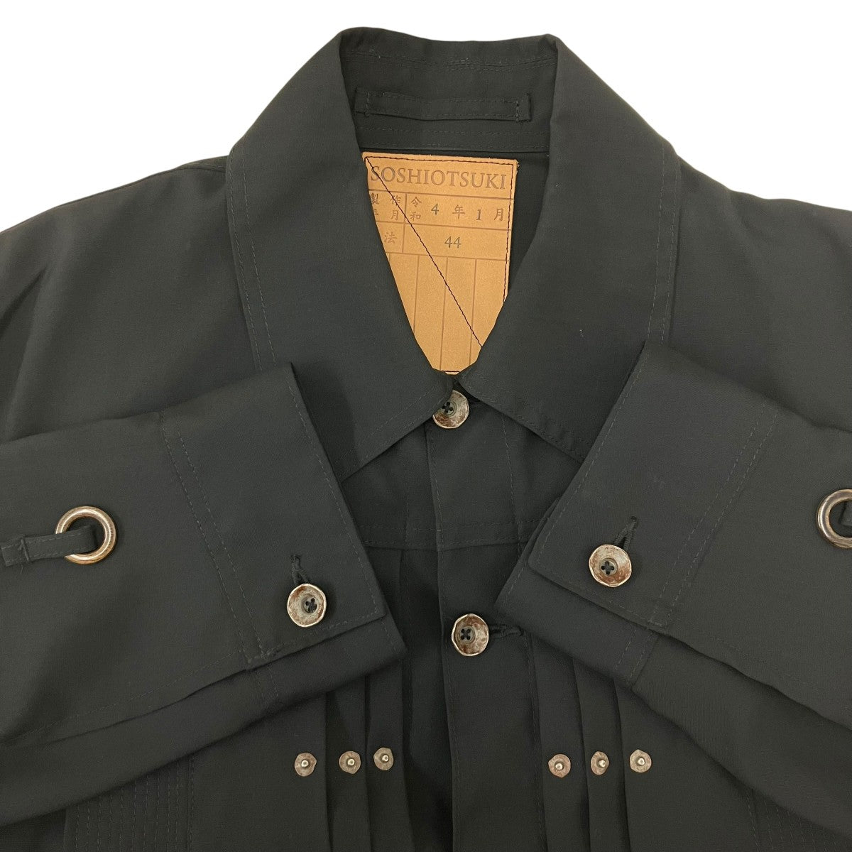THE BDH WOOL JACKET