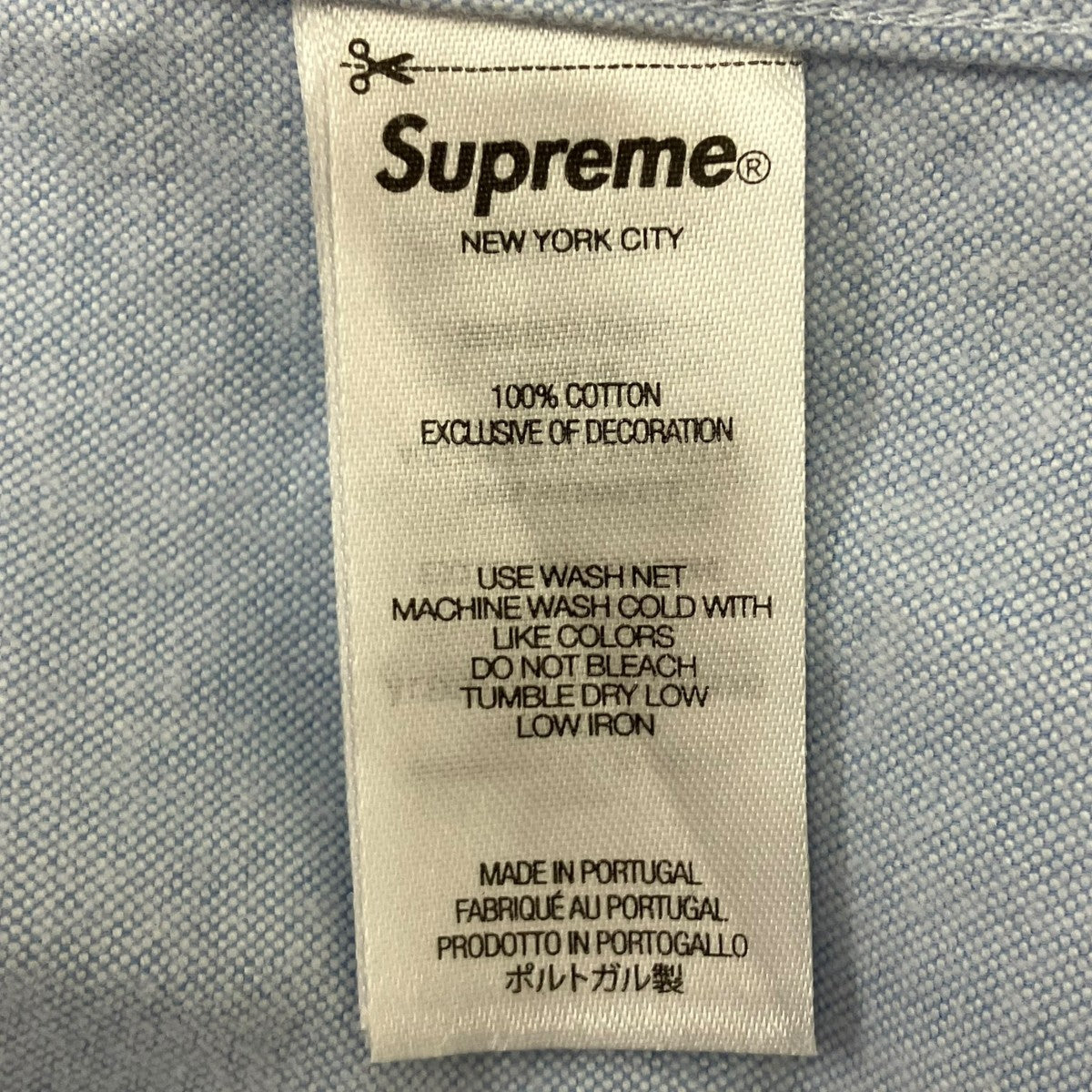 25AWLoose Fit Flannel Oxford Shirt Light Blue 長袖シャツ