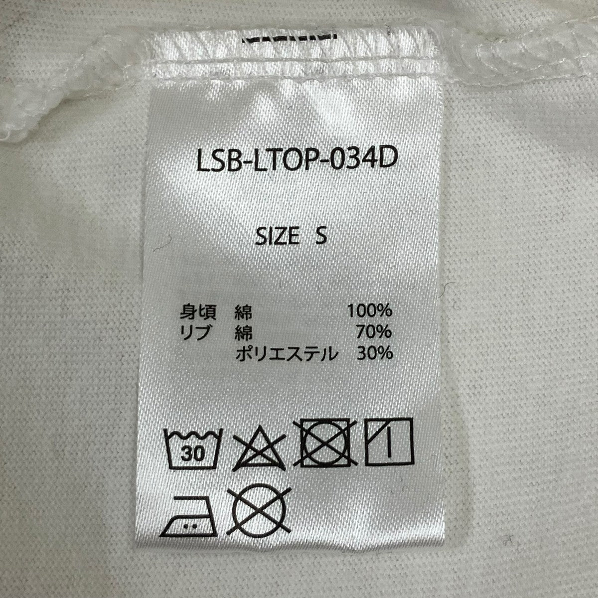 プリントTシャツ
