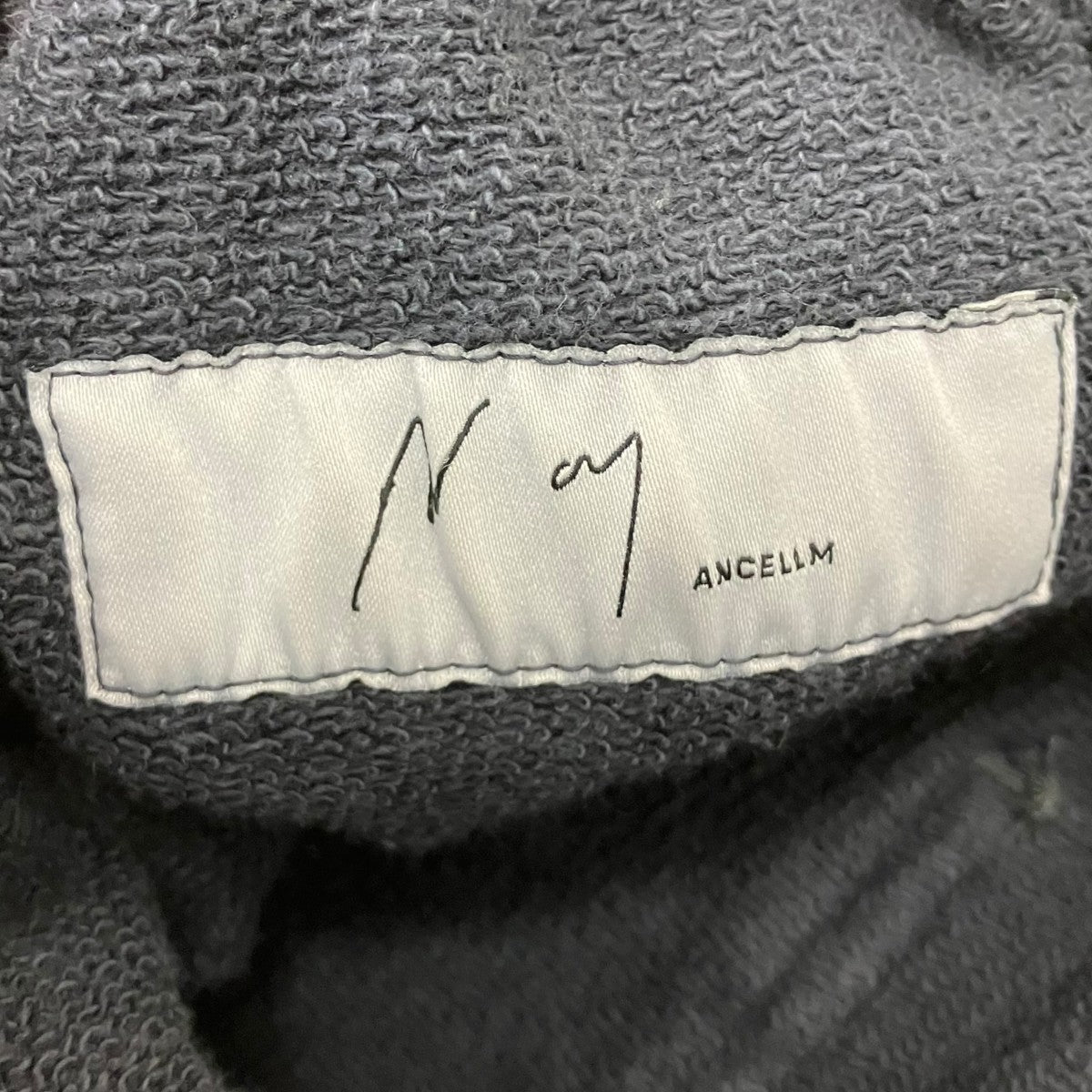 DYED SWEAT PANTS スウェットパンツ
