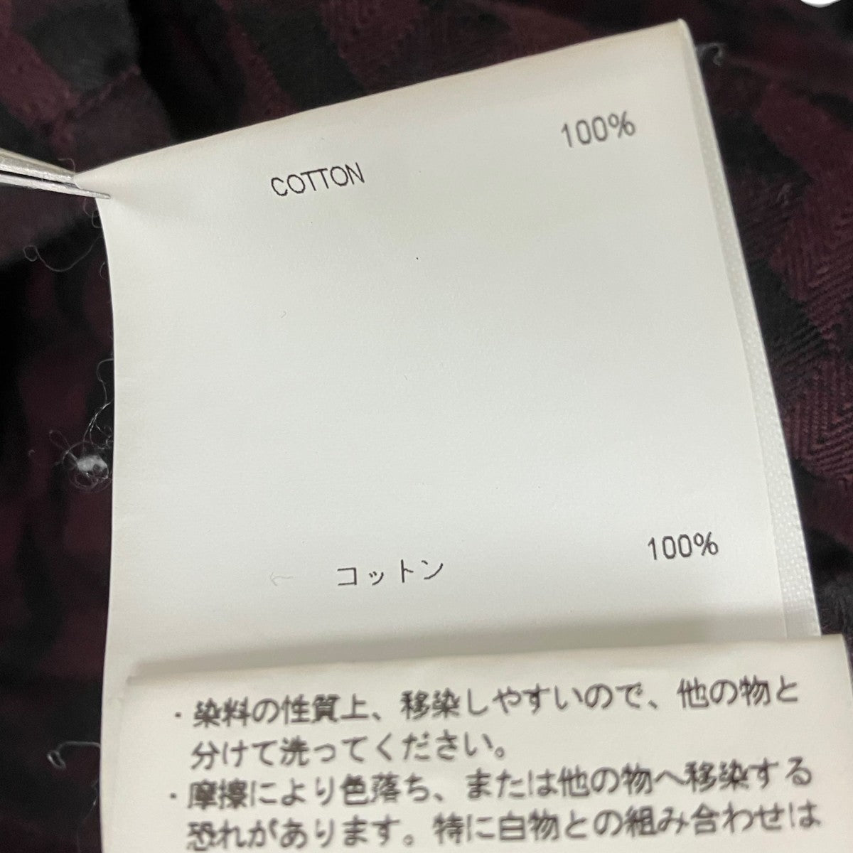 半袖シャツ