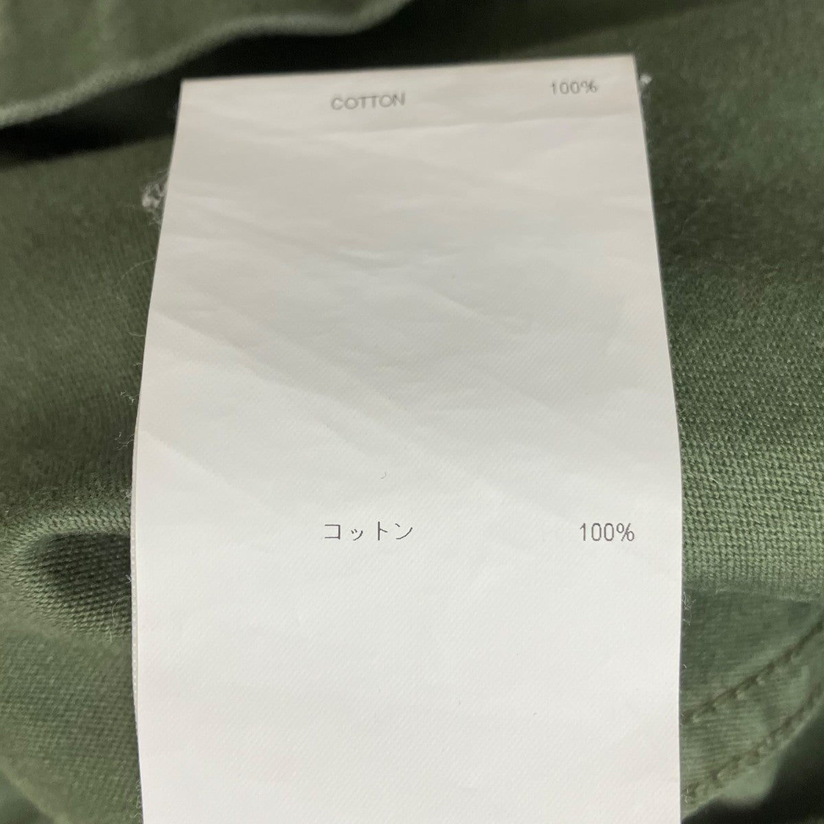 ミリタリーシャツジャケット