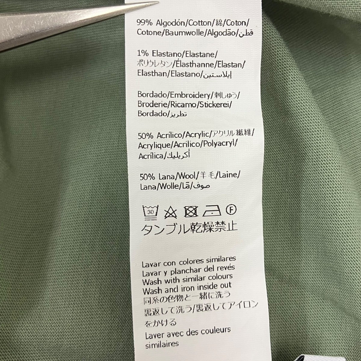 LOEWE プリントTシャツ 古着・中古-6枚目のアイテム画像