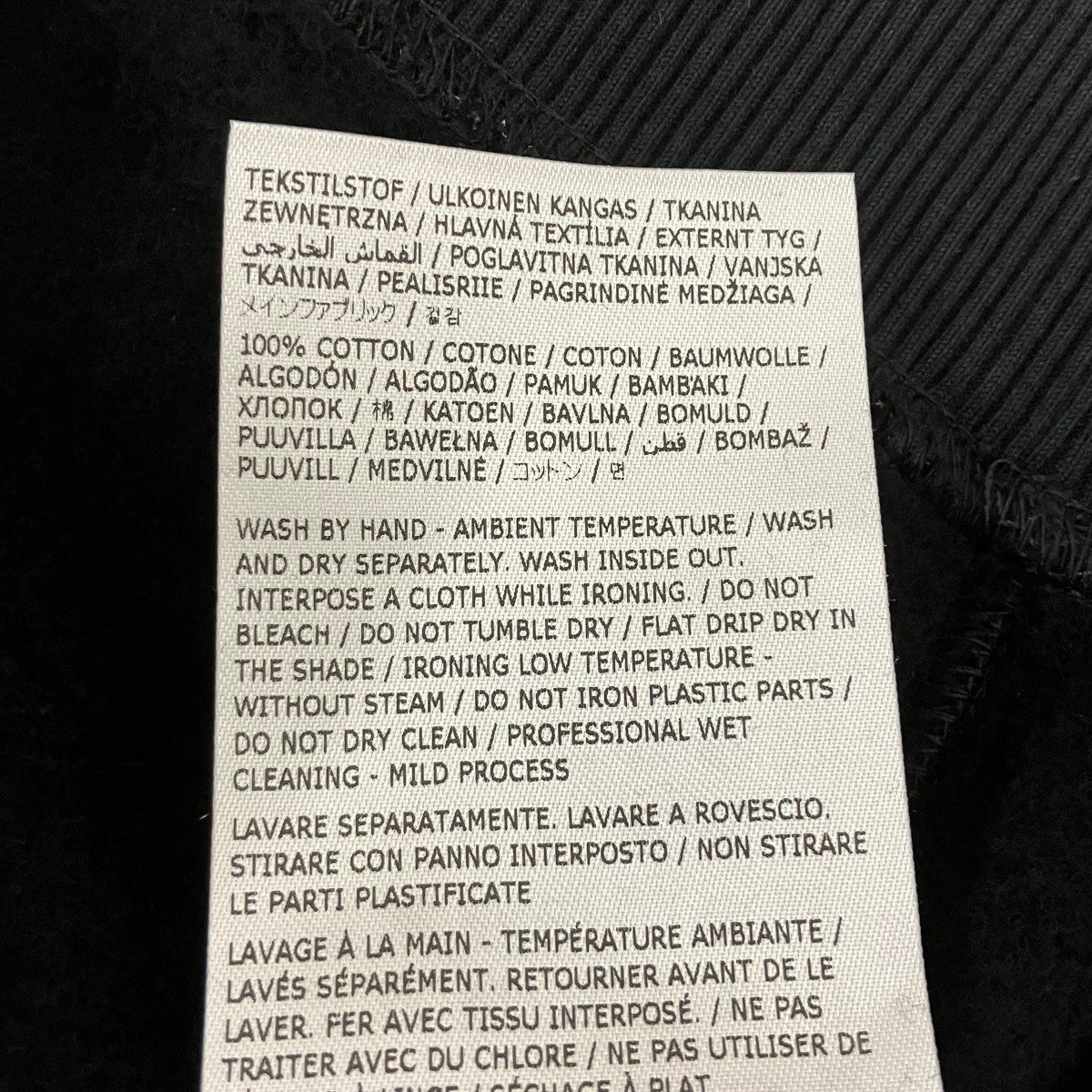 JIL SANDER 26SS クルーネックスウェット 古着・中古-7枚目のアイテム画像