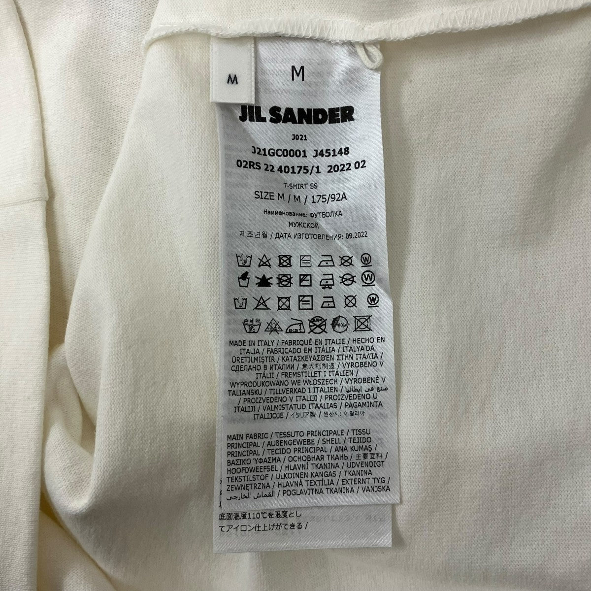 ロゴプリントTシャツ