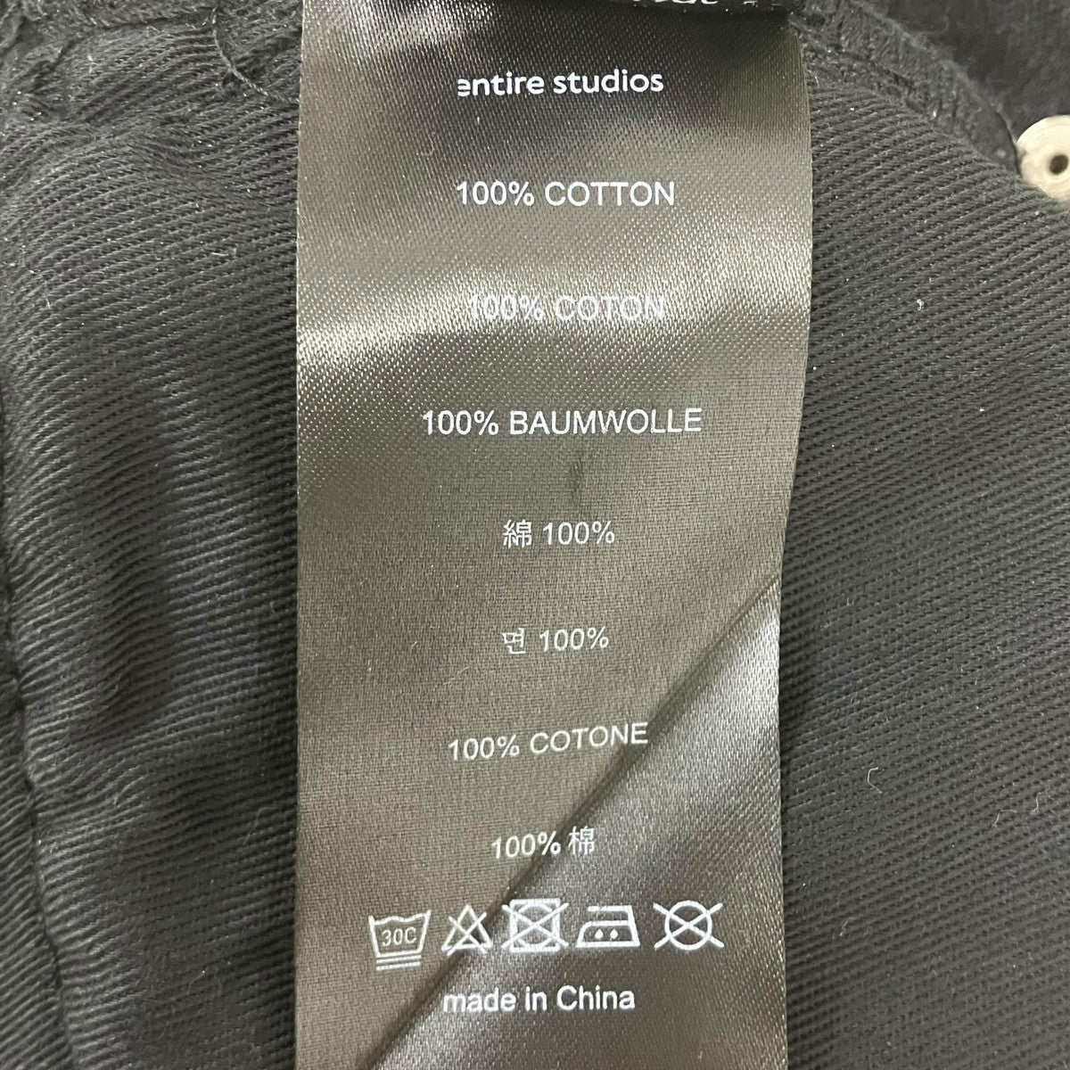 ENTIRE STUDIOS 26SSGem Jeans MAGNETITE デニムパンツ 古着・中古-7枚目のアイテム画像