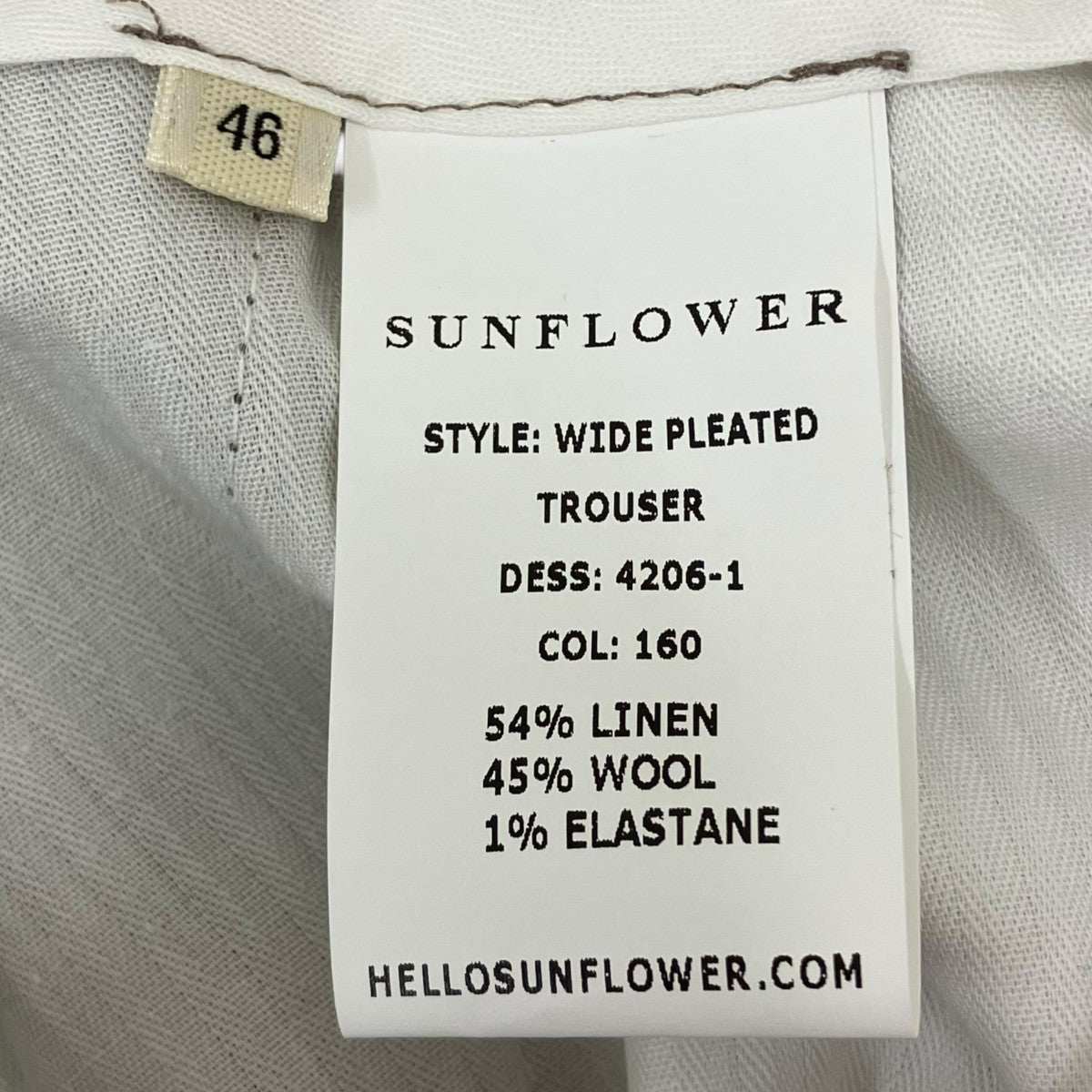 SUNFLOWER ストライプパンツ 古着・中古-7枚目のアイテム画像