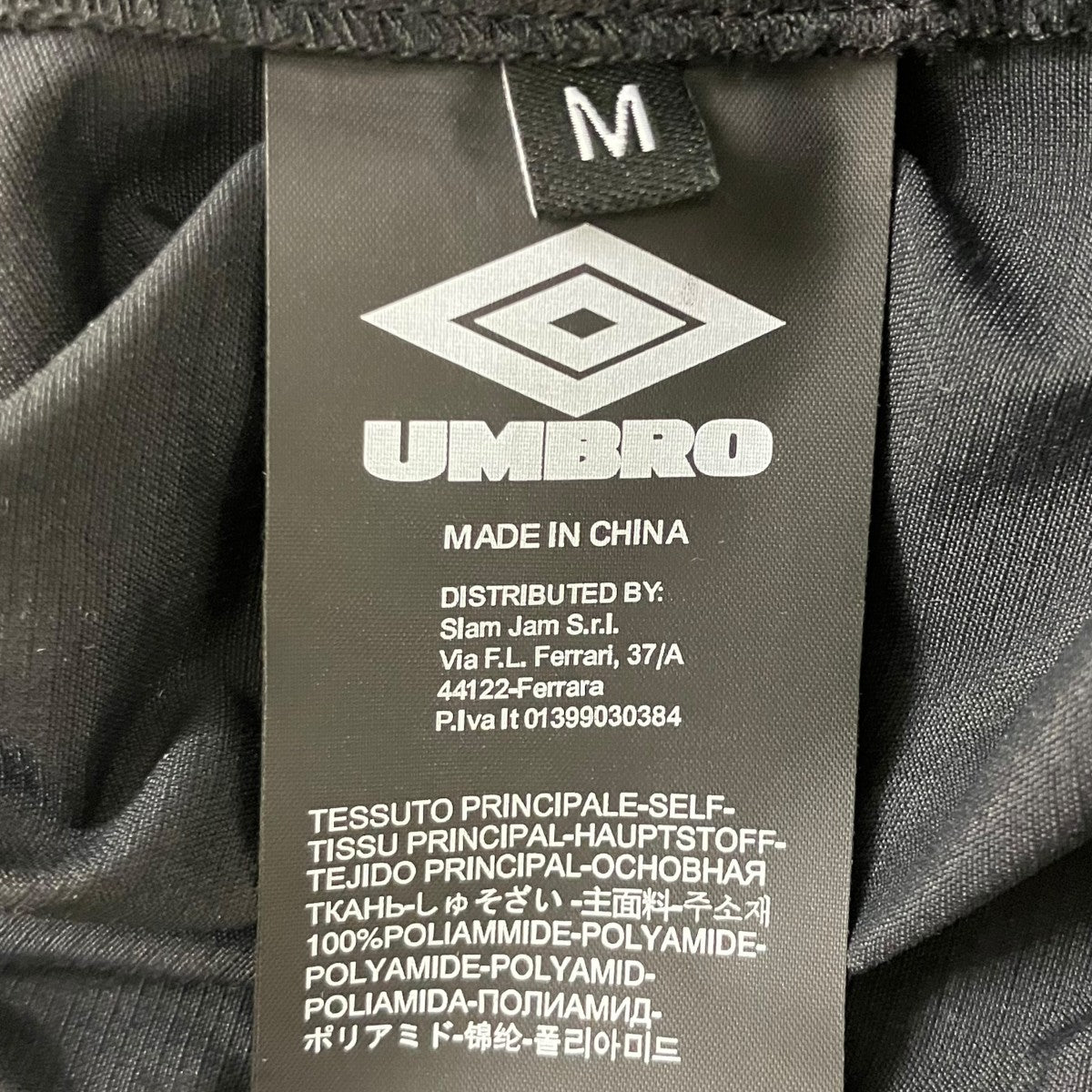 UMBRO Guarding Masked Tracksuit トラックジャケット 古着・中古-6枚目のアイテム画像