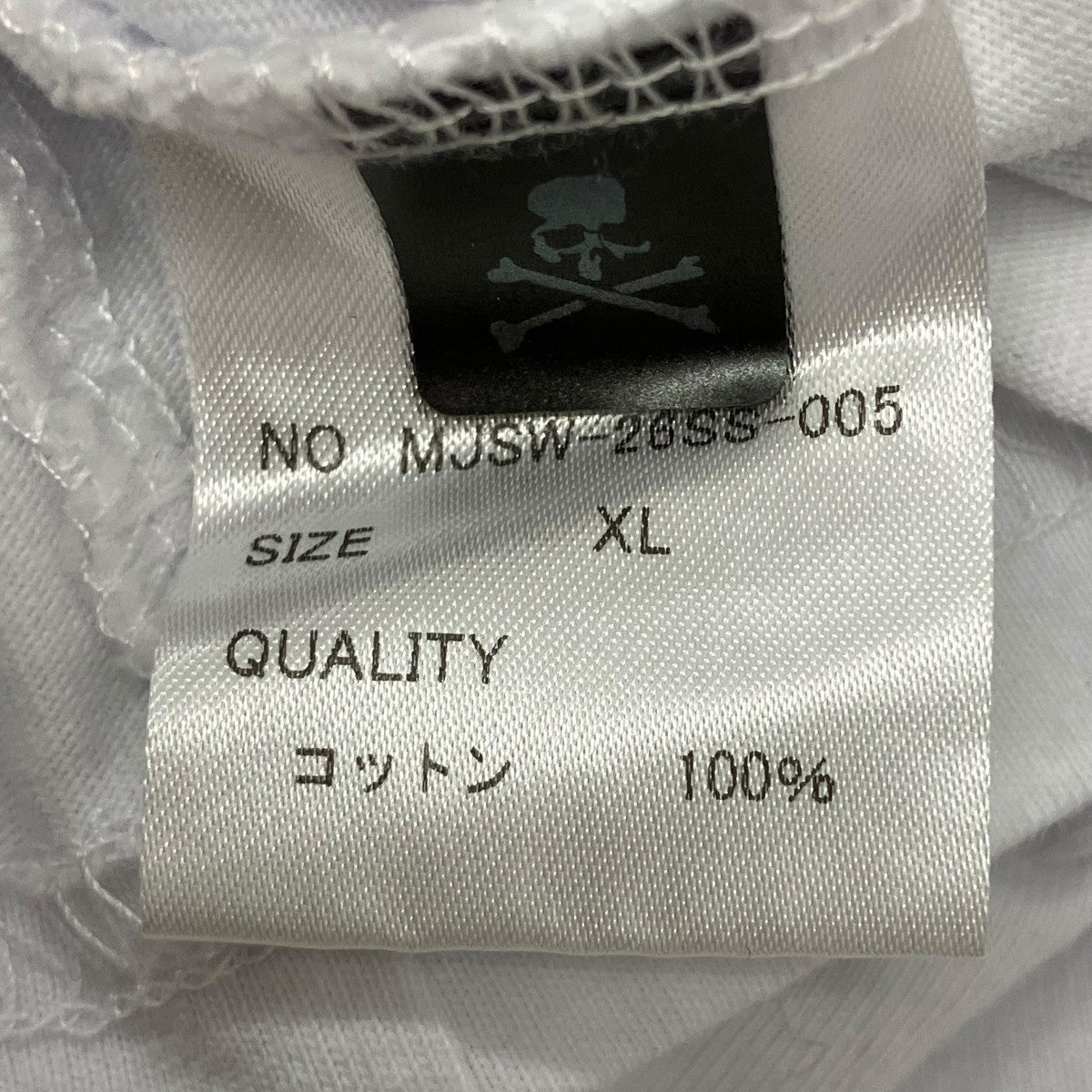 MJ SW Logo T-Shirt 半袖Tシャツ