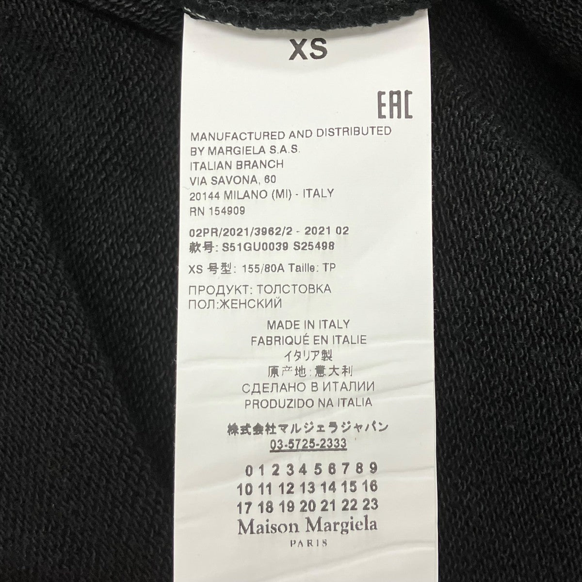 クルーネックスウェット