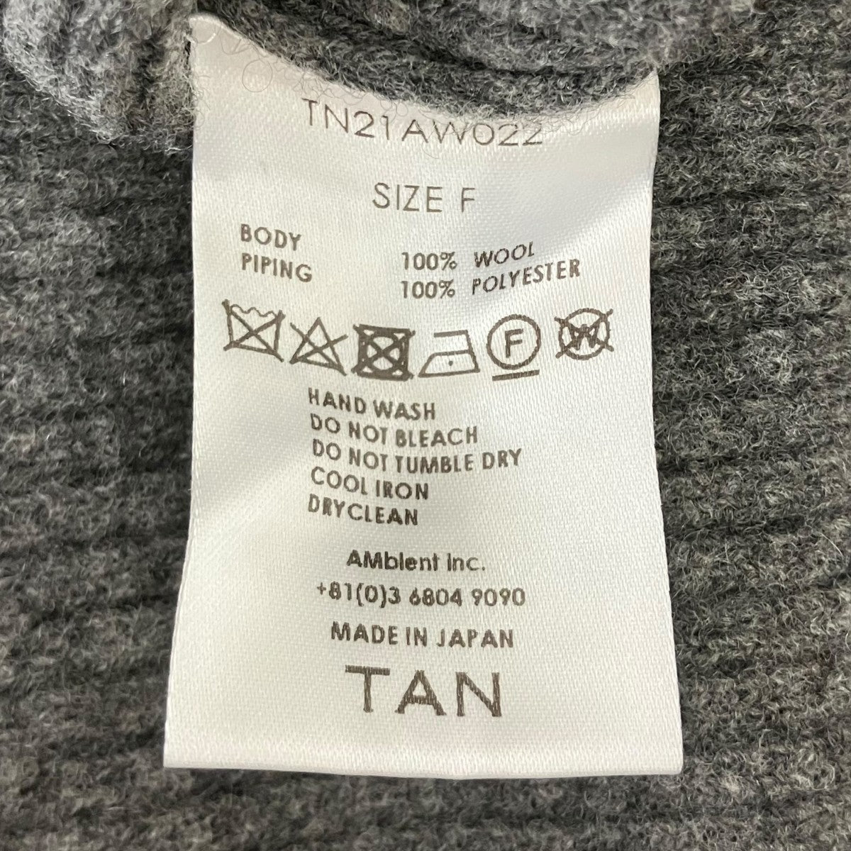 長袖ワンピース