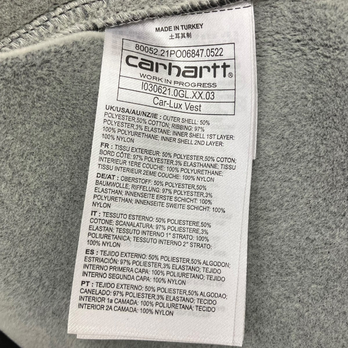 Car-Lux Vest ベスト