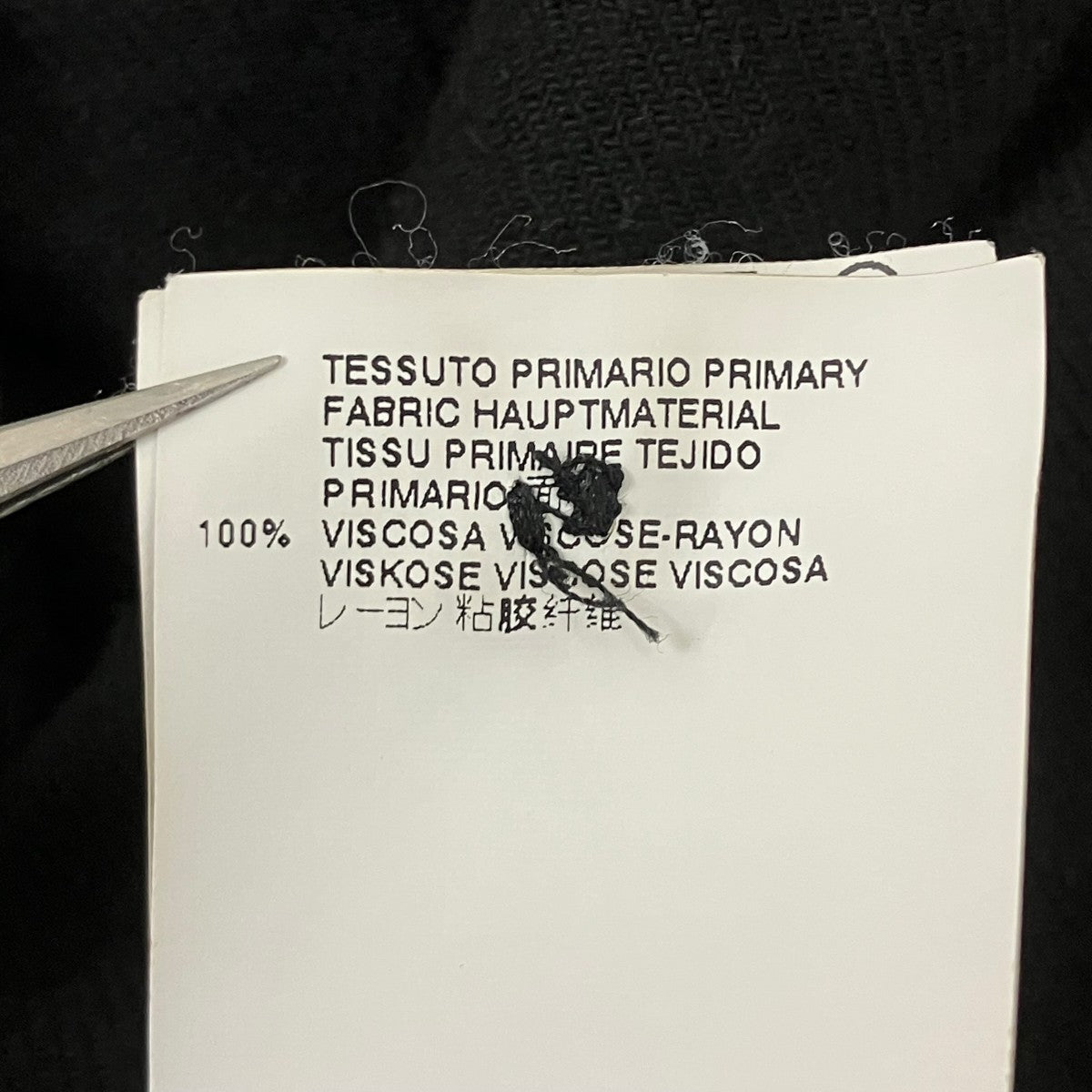 ワンピース