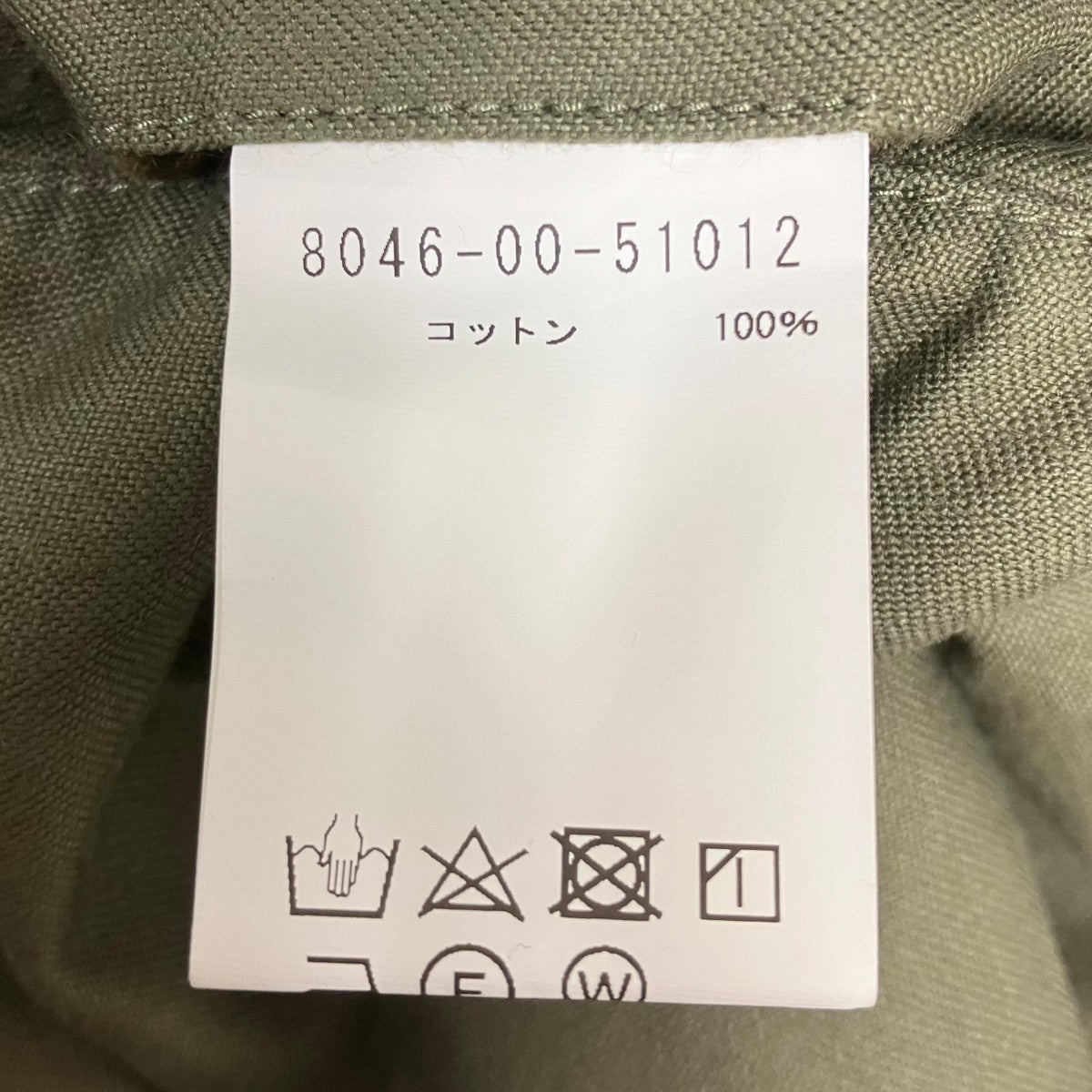 カーゴショートパンツ