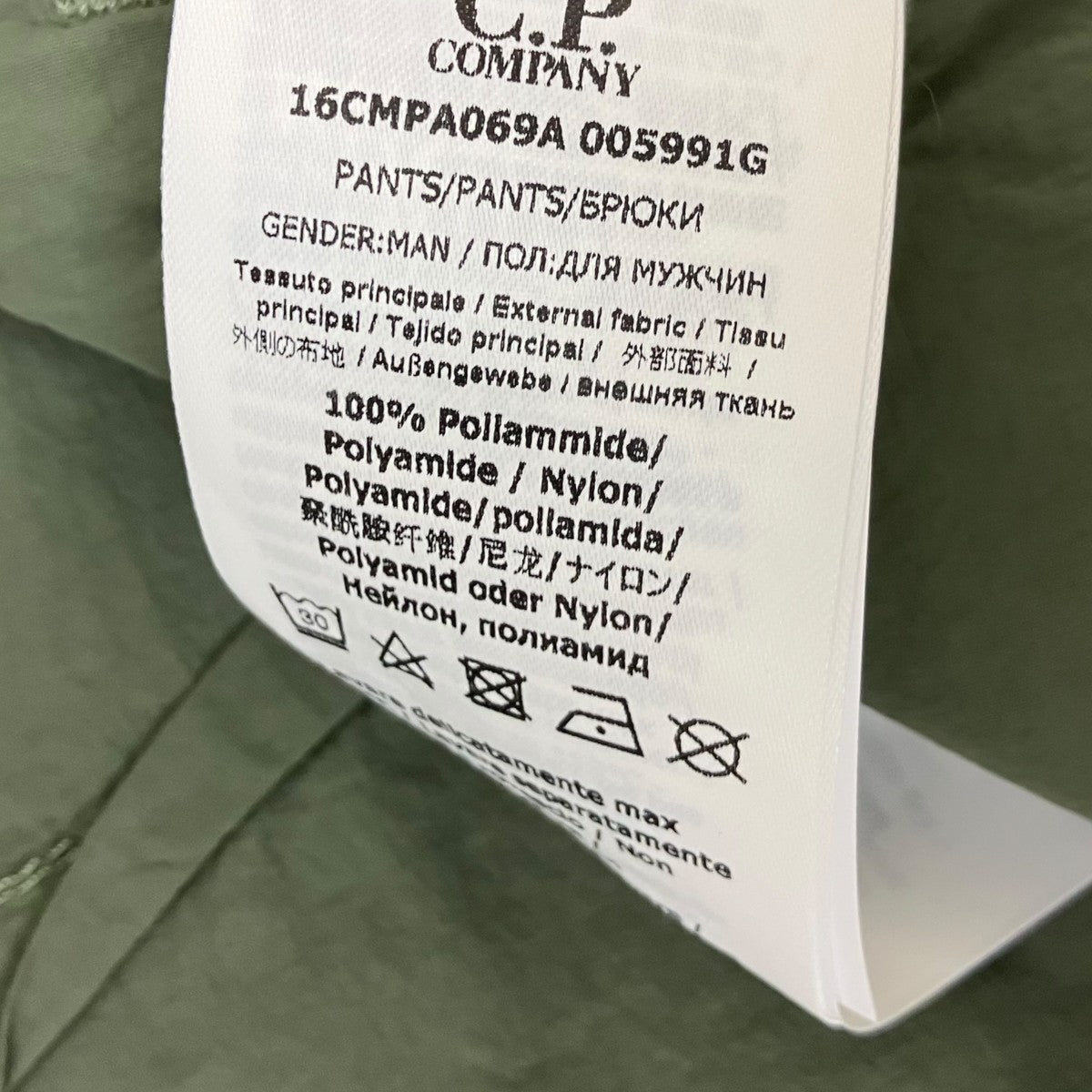 FLATT NYLON カーゴパンツ