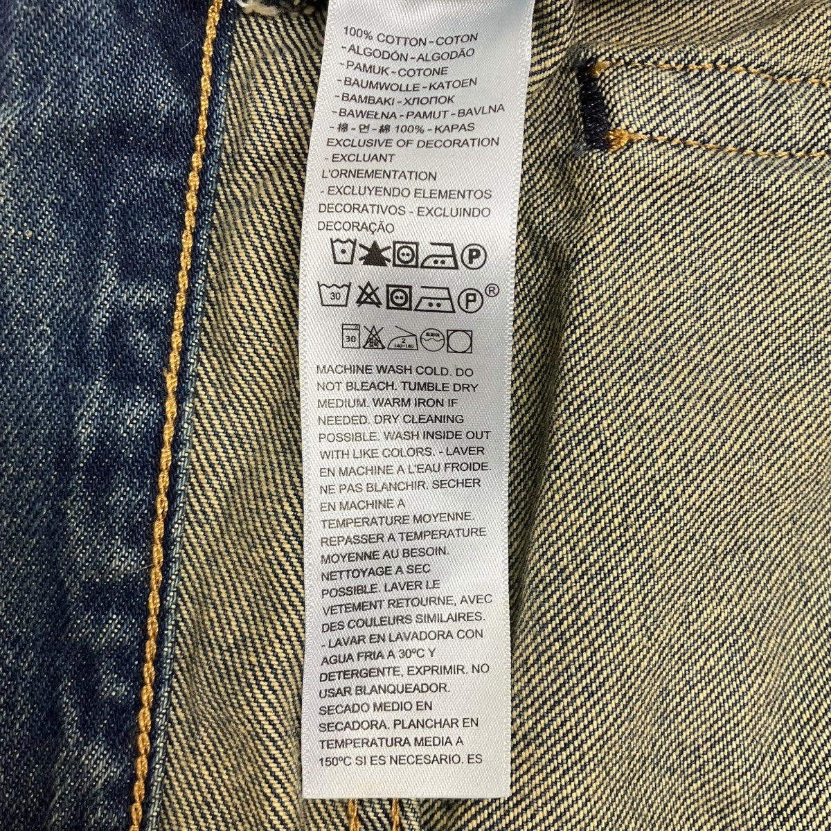 568 LOOSE JEANS デニムパンツ
