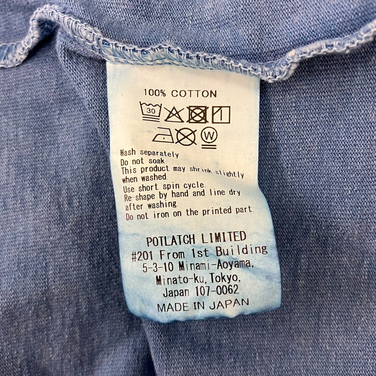 プリントTシャツ