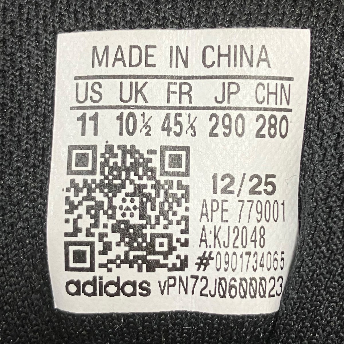 adidas×willy chavarria Chavarria Megaride AG CBLACK CBLACK PUTGRE ローカットスニーカー 古着・中古-8枚目のアイテム画像