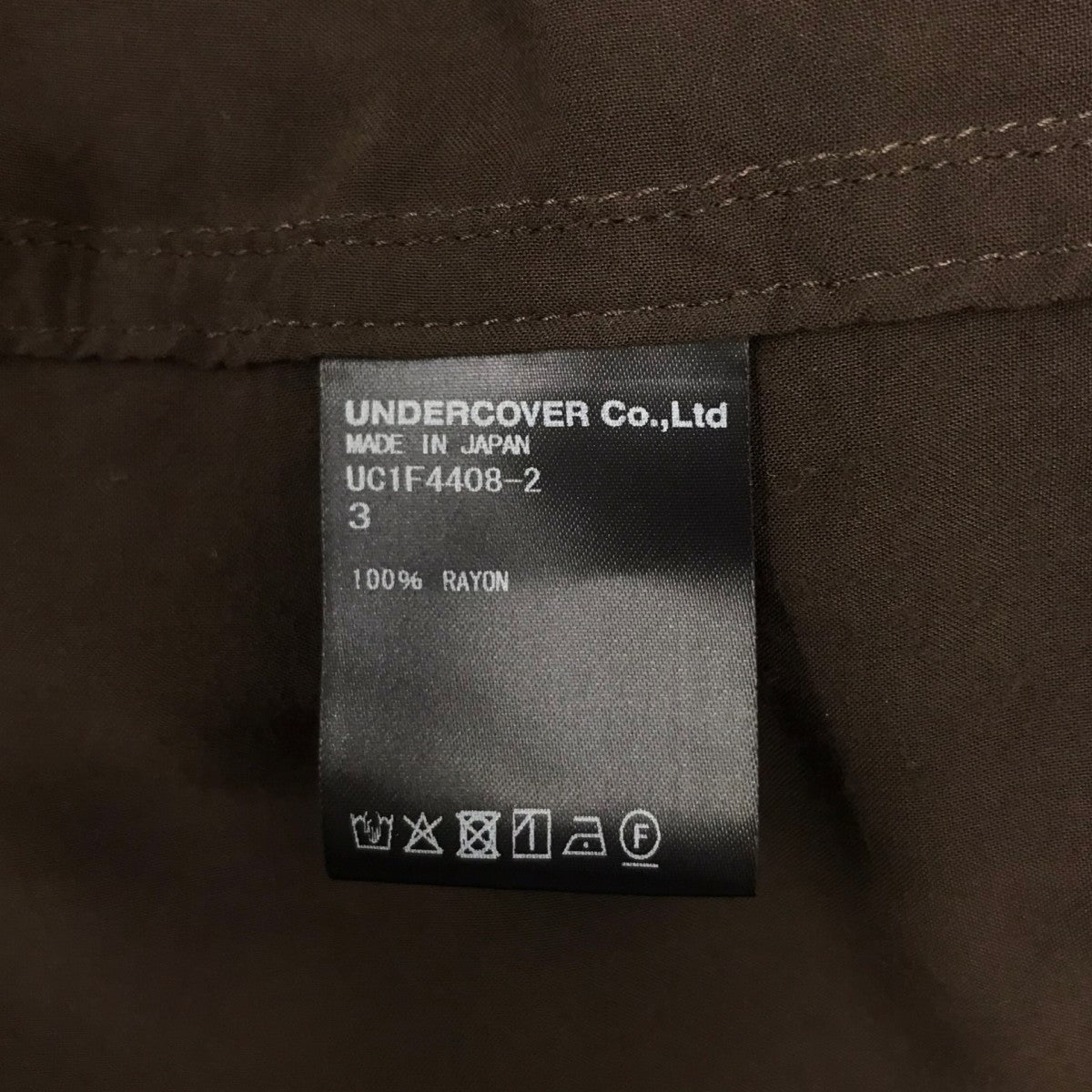 26SS Ryローンワッシャーコンオカ長袖シャツ