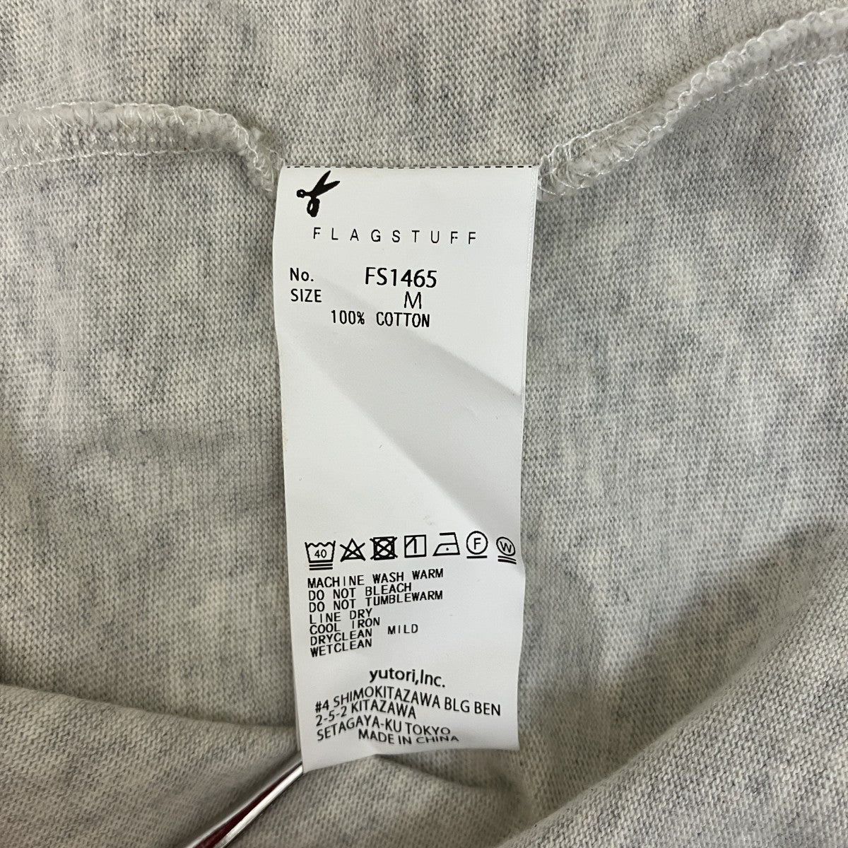 プリントTシャツFS1465
