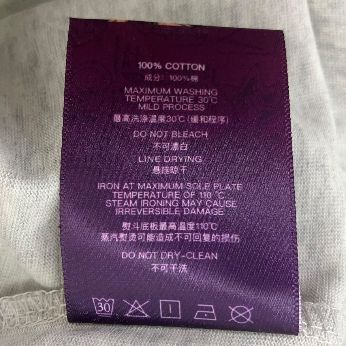 半袖プリントTシャツ