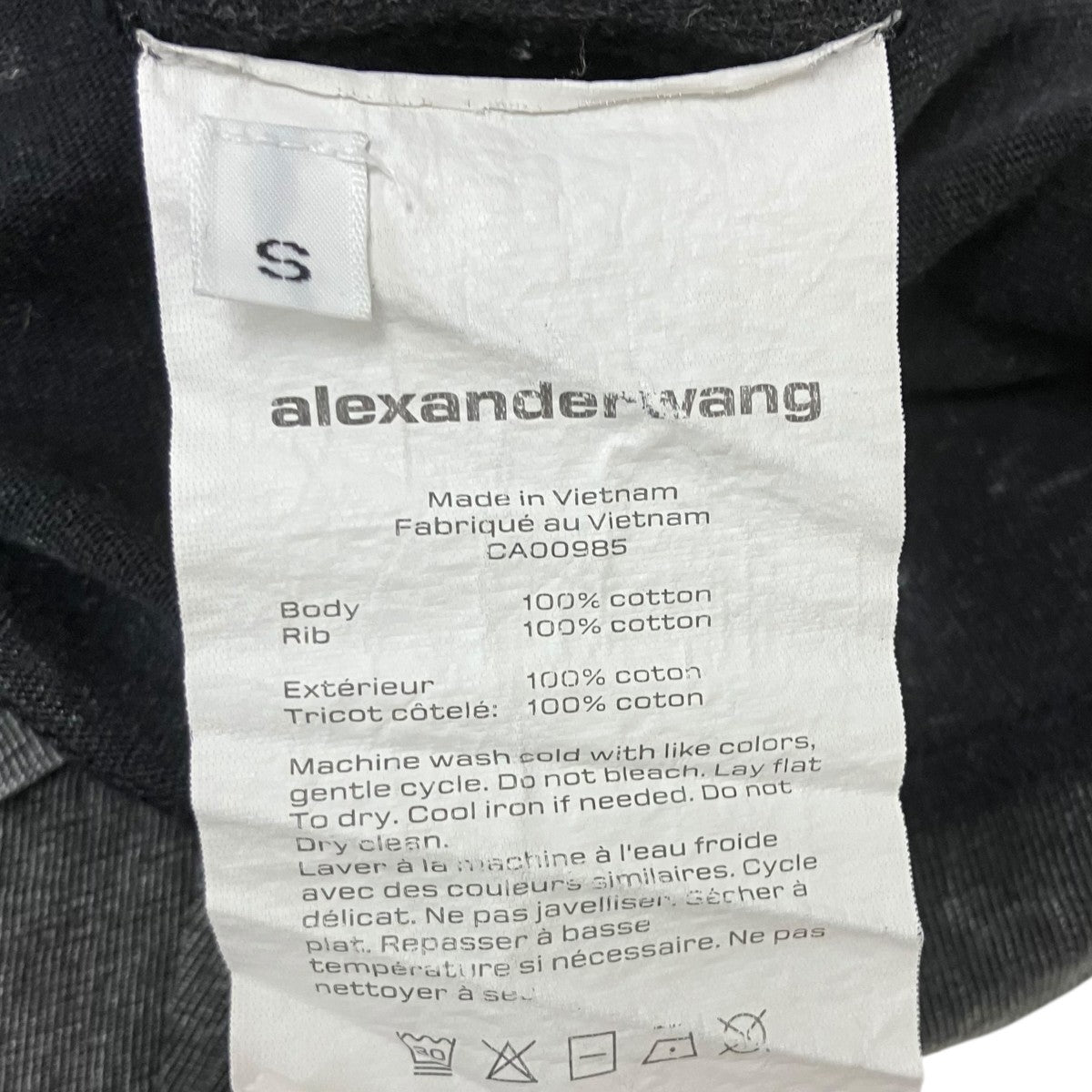 グリッターロゴTシャツ