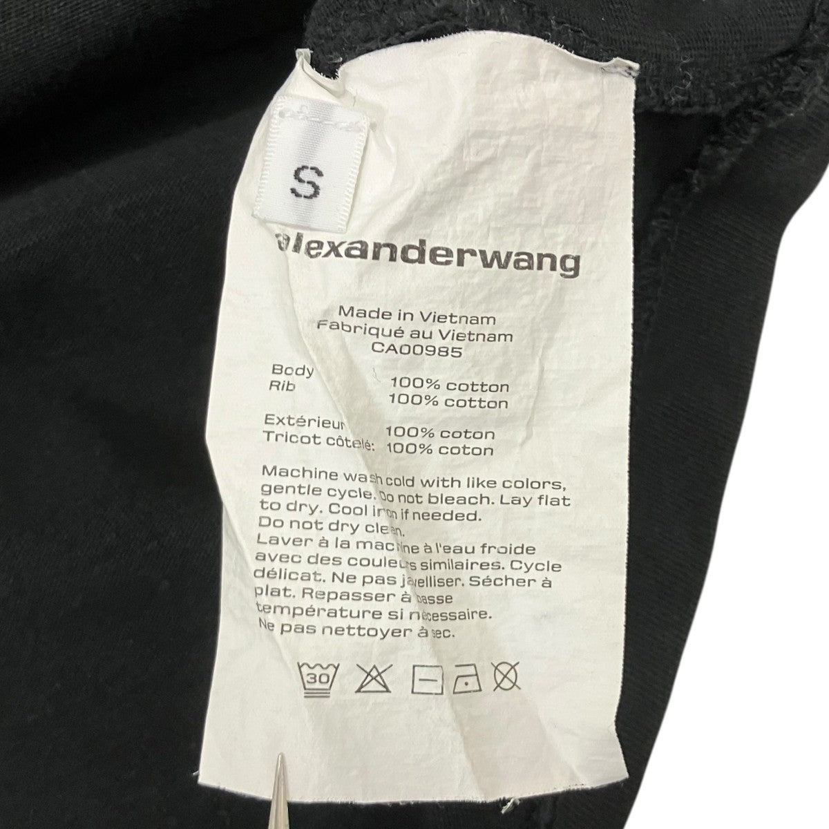 クロップドTシャツ