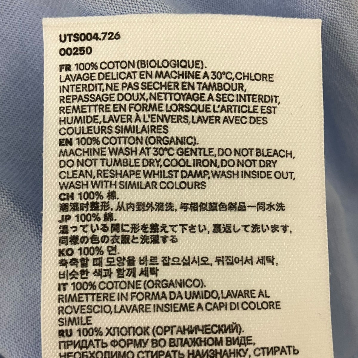 胸ハートロゴTシャツ