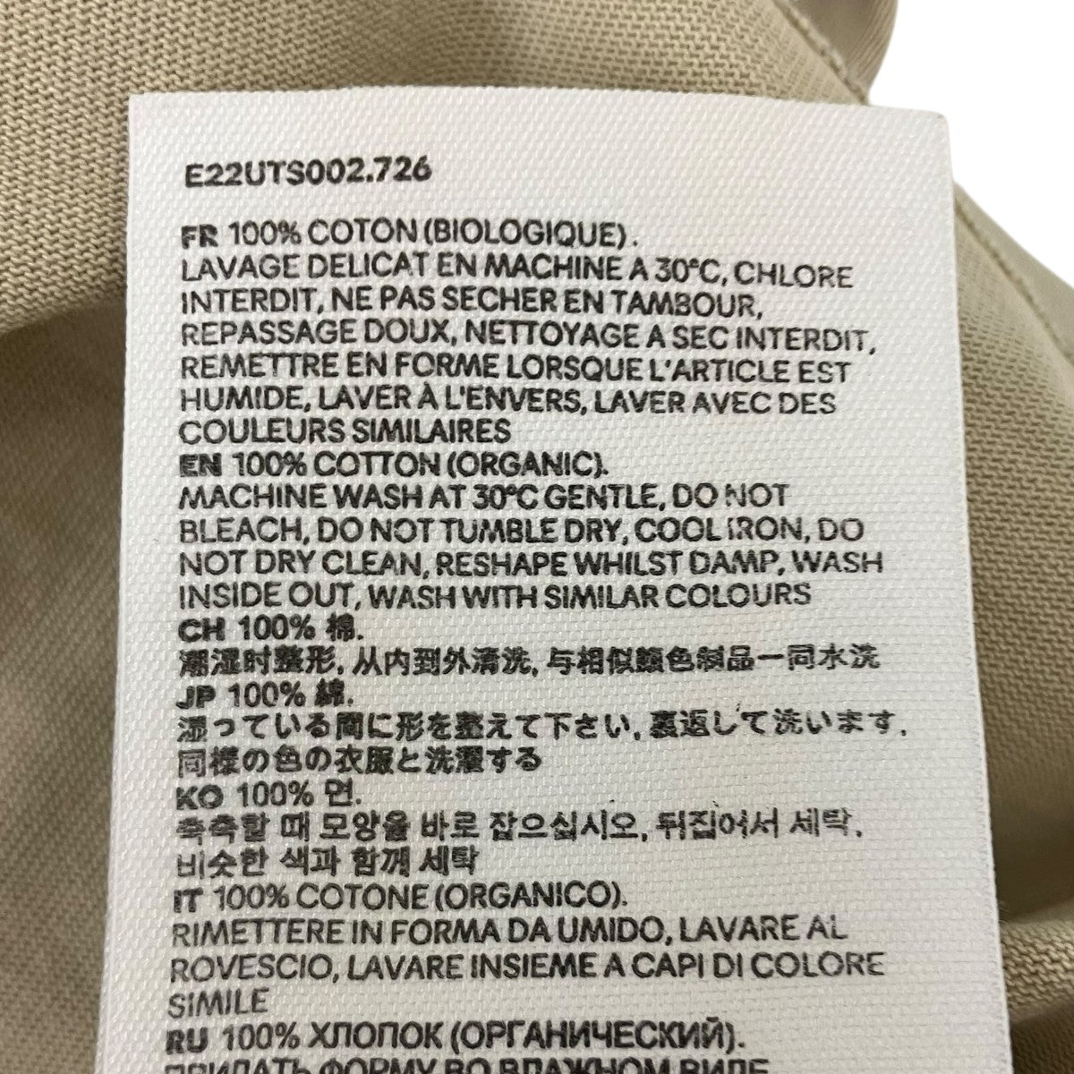 胸ハートロゴTシャツ