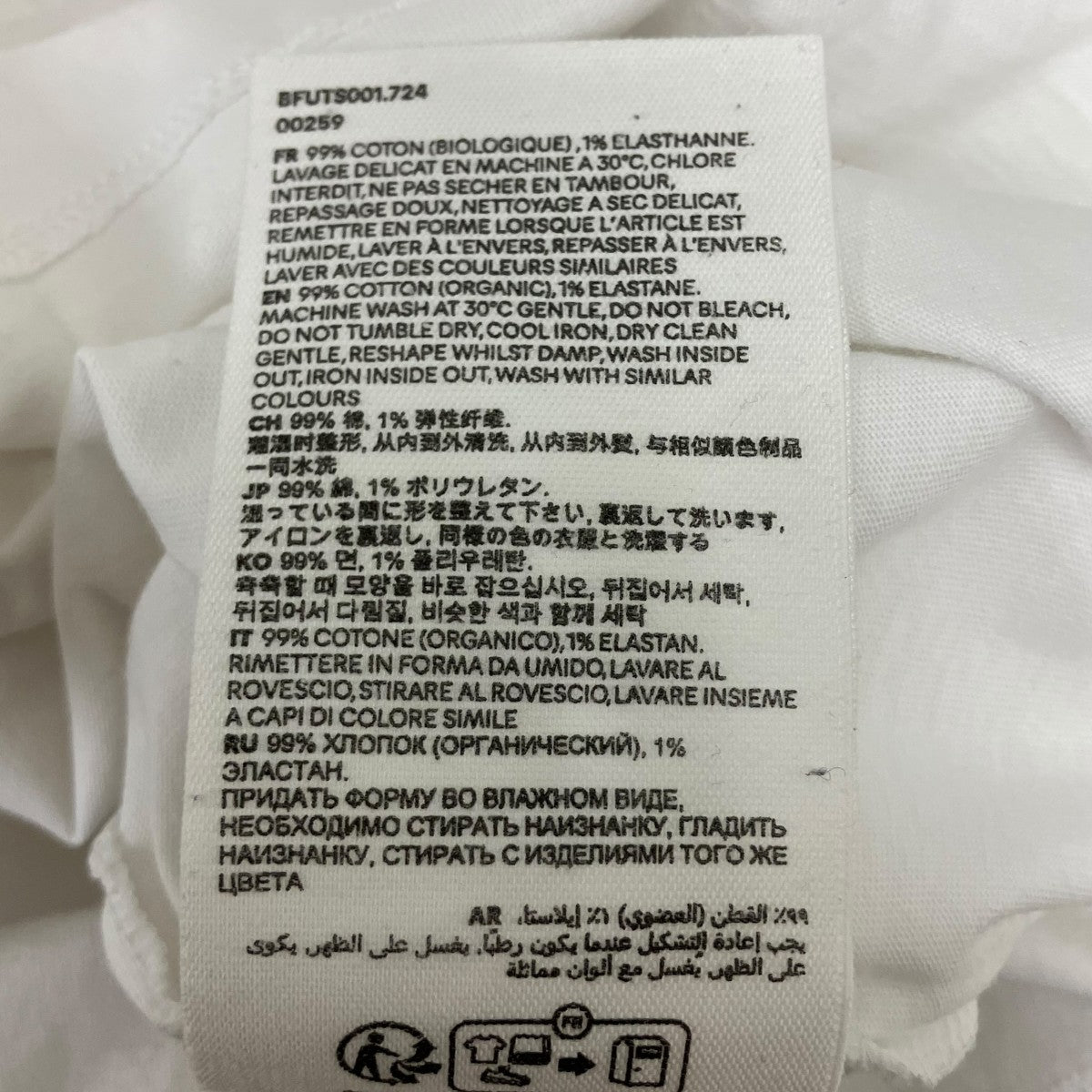 胸ハートロゴTシャツ