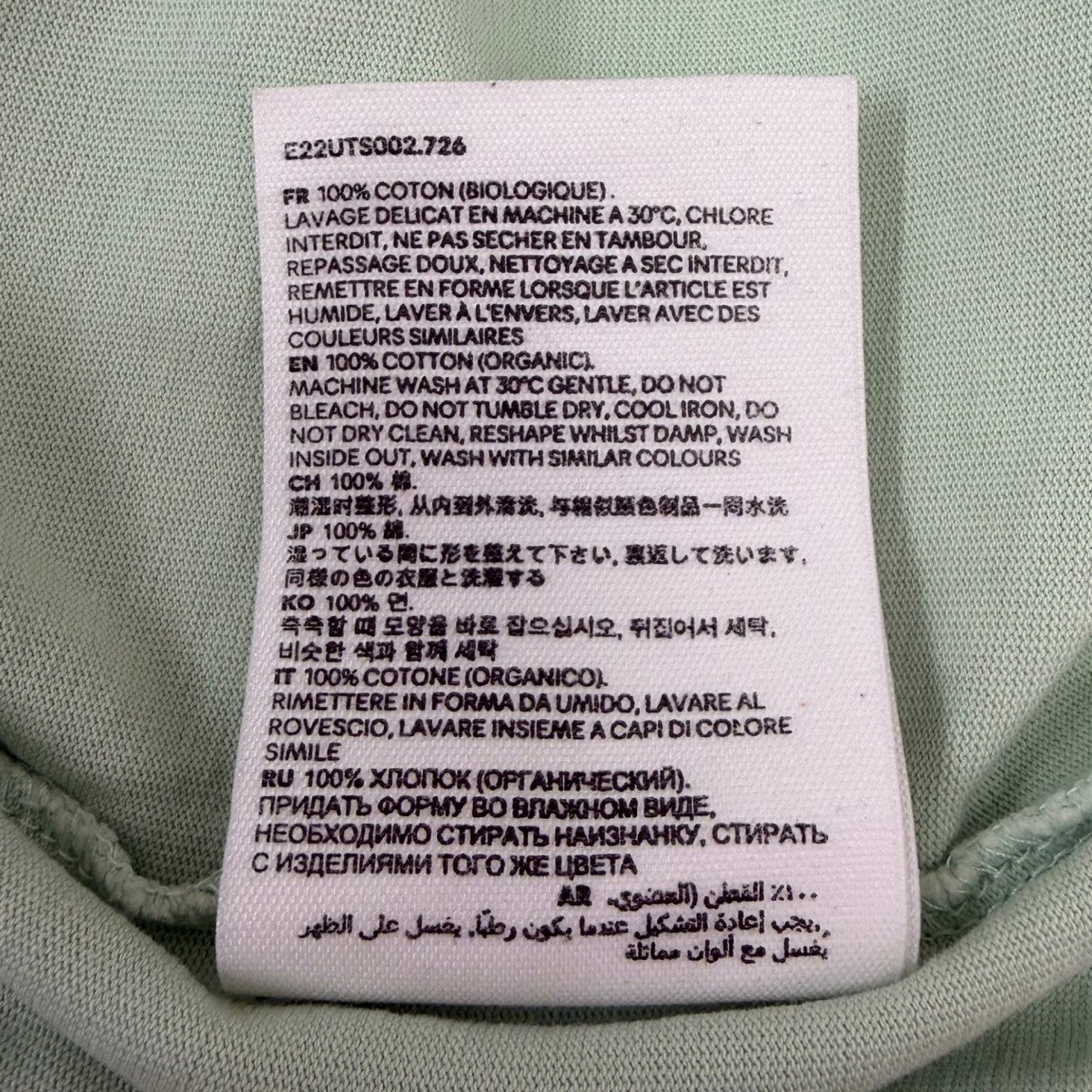 胸ハートロゴTシャツ
