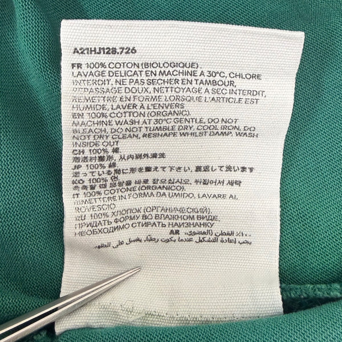 胸ハートロゴTシャツ
