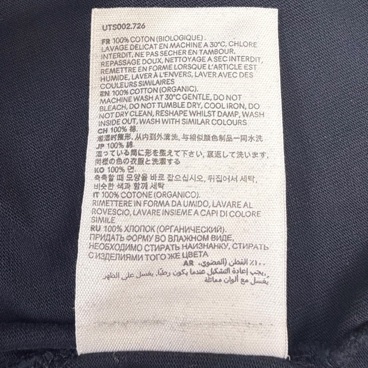 胸ハートロゴTシャツ