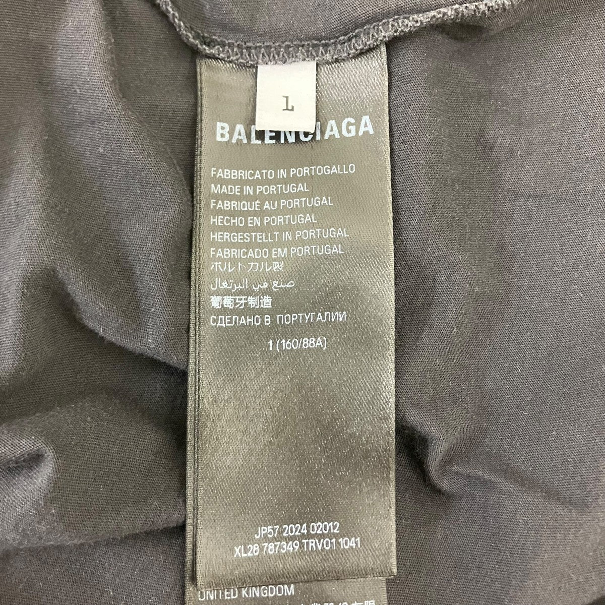 24AW 半袖Tシャツ