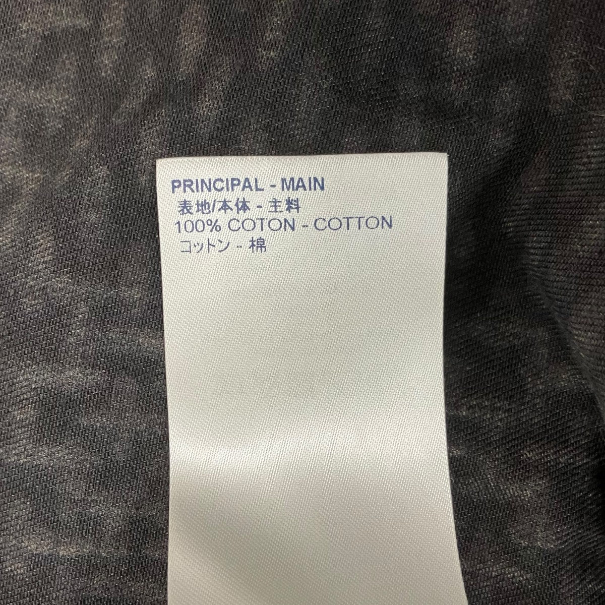 長袖シャツ