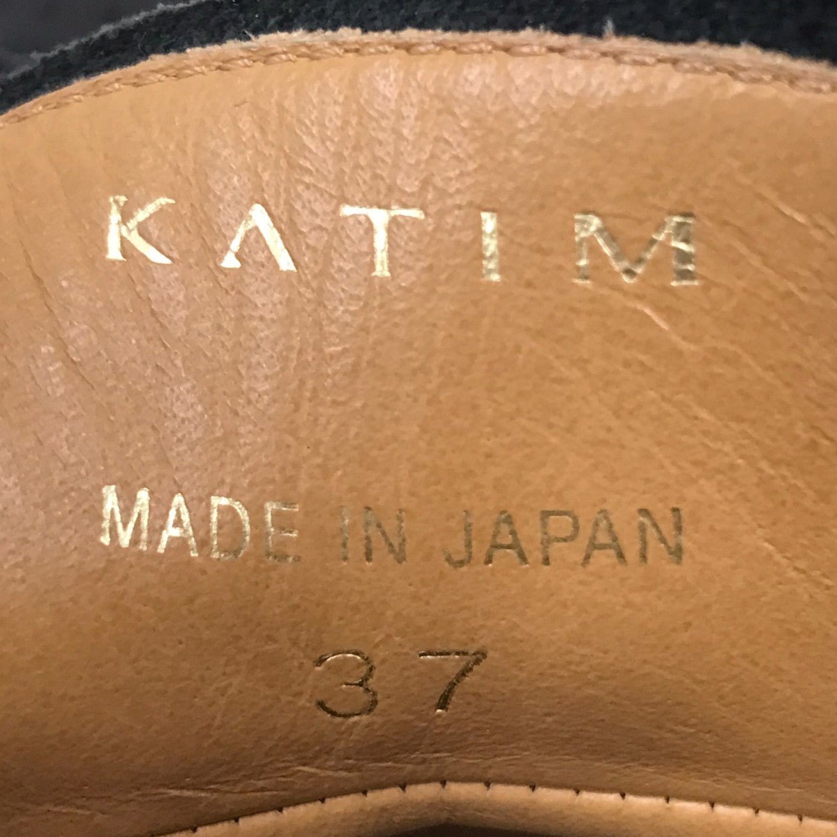 KATIM レースアップブーツ 古着・中古-8枚目のアイテム画像