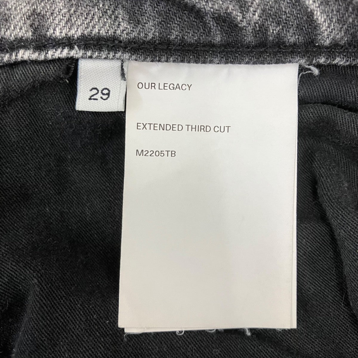 EXTENDED THIRD CUT デニムパンツ