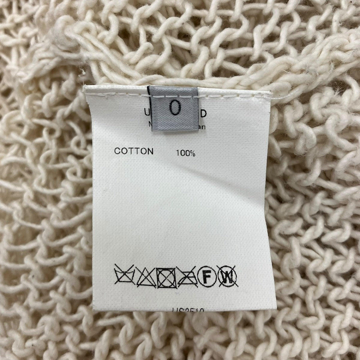 メッシュニット