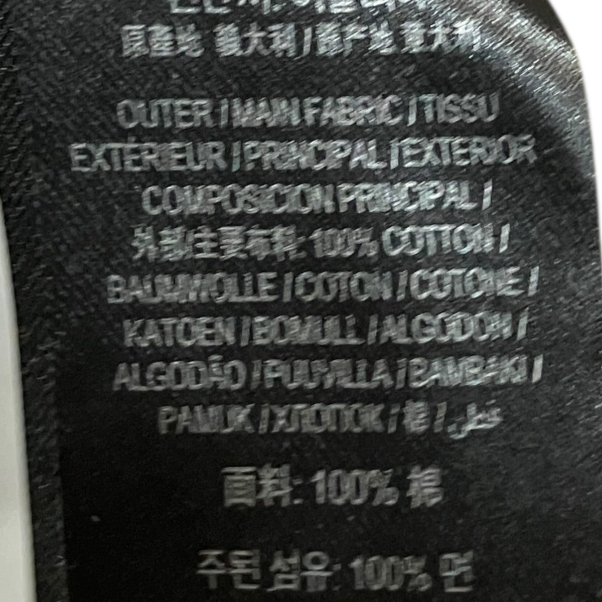 比翼シャツ4546190