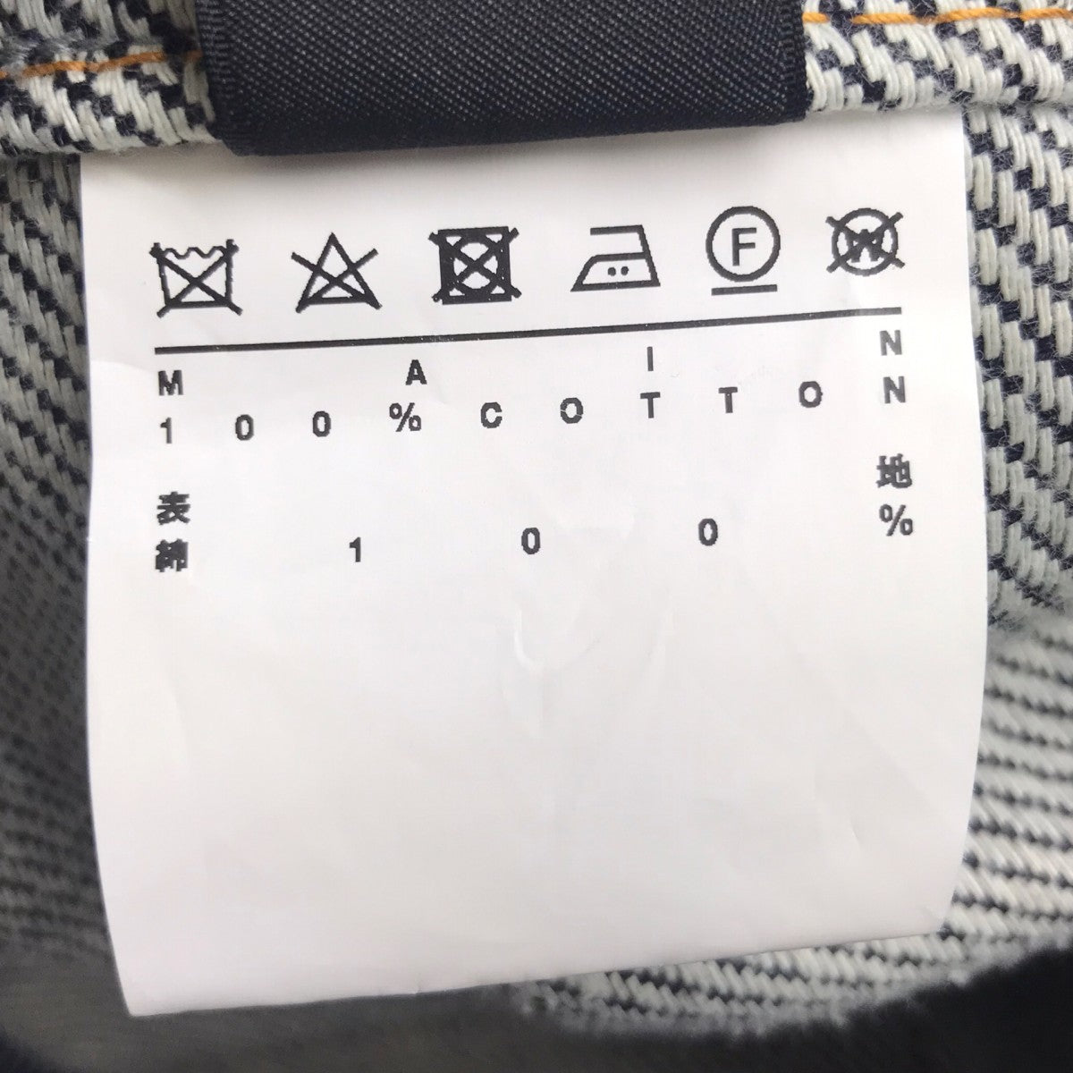 オーバーサイズデニムジャケット