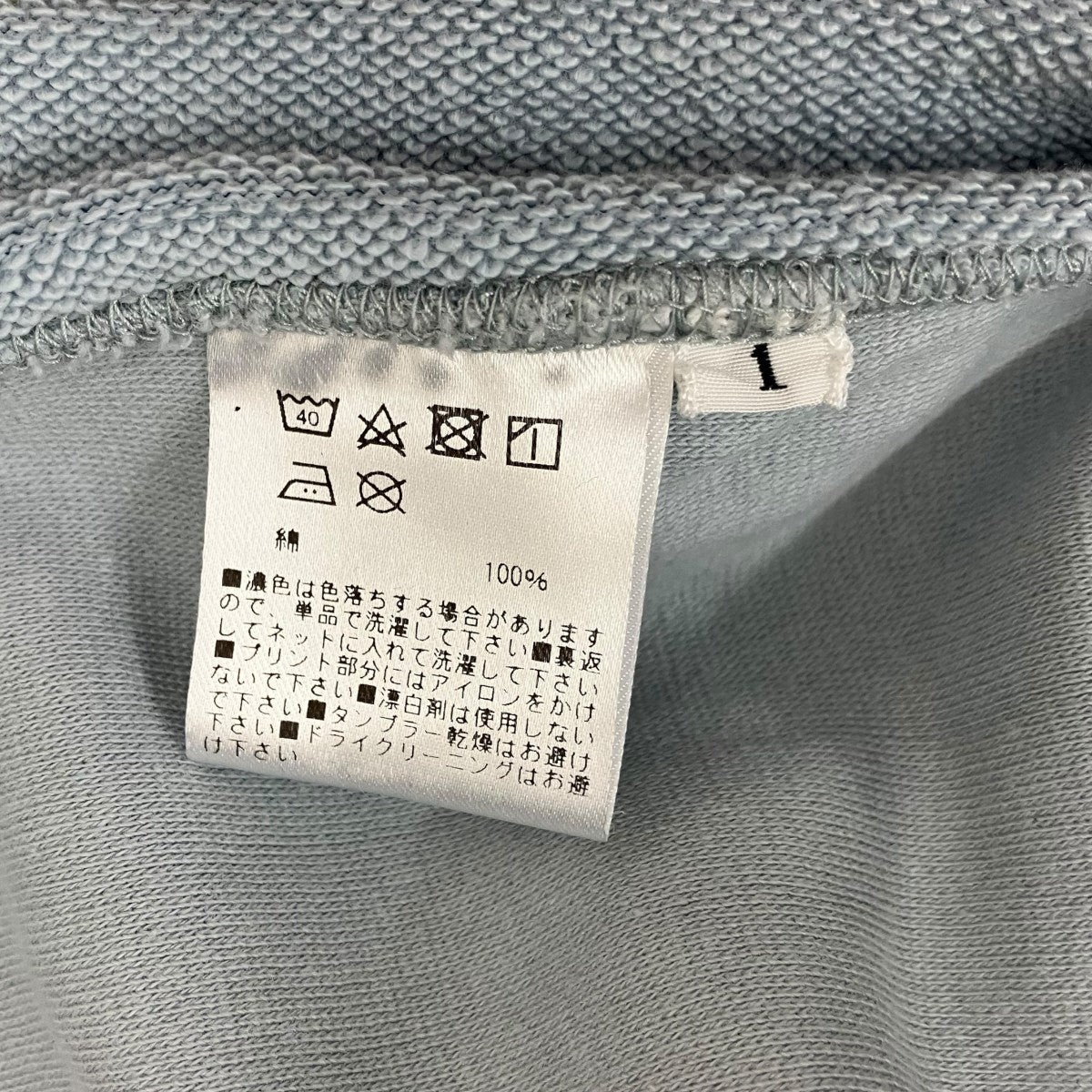 クルーネックスウェット